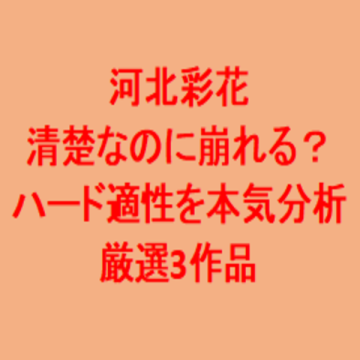 Thumbnail of post image 063